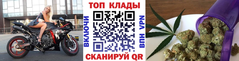 Наркошоп купить Бошки Шишки  A-PVP  Галлюциногенные грибы  Кокаин  ТГК  Меф мяу мяу  Ардатов