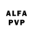 Alfa_PVP мука PaHunterVideo
