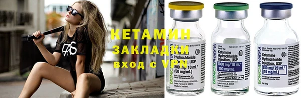 COCAINE Краснотурьинск