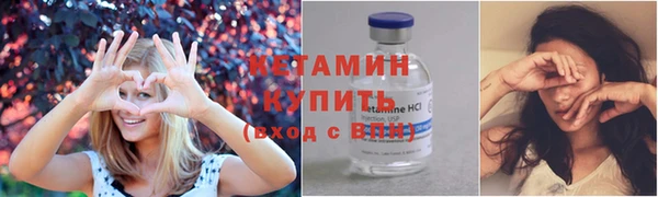 COCAINE Краснотурьинск