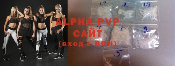 COCAINE Краснотурьинск
