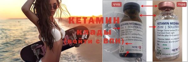 COCAINE Краснотурьинск