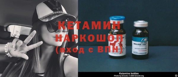 COCAINE Краснотурьинск