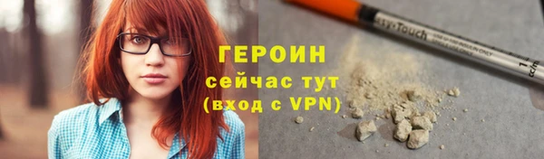 COCAINE Краснотурьинск
