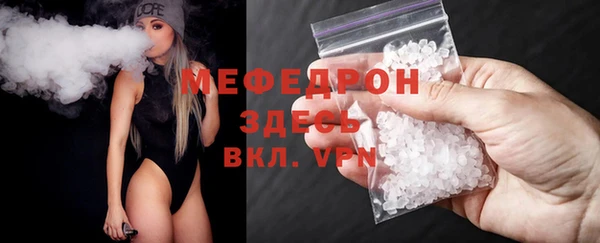 COCAINE Краснотурьинск