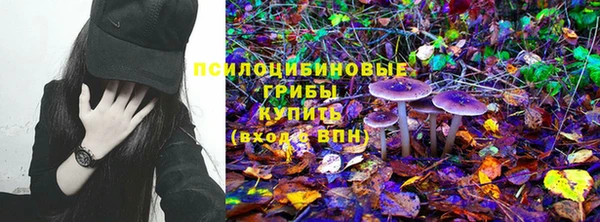 COCAINE Краснотурьинск