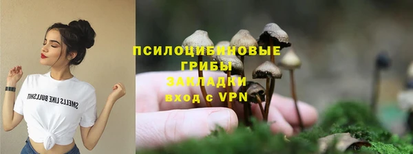 COCAINE Краснотурьинск