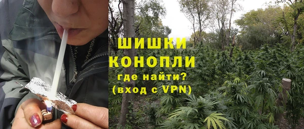 COCAINE Краснотурьинск