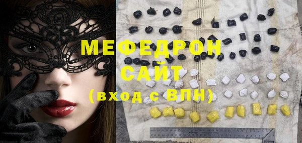 COCAINE Краснотурьинск