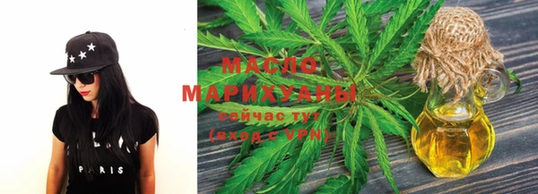 COCAINE Краснотурьинск
