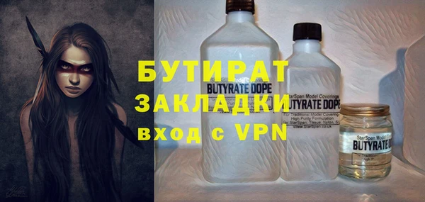 COCAINE Краснотурьинск